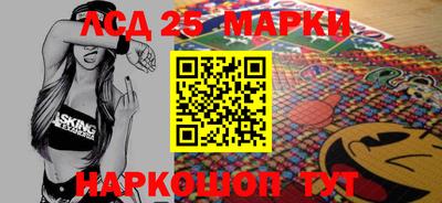 МДПВ Комсомольск-на-Амуре