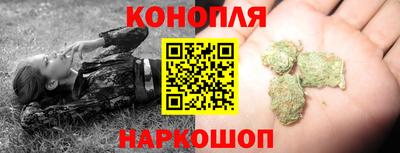 кокаин премиум Конаково
