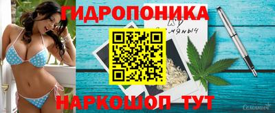 МДПВ Комсомольск-на-Амуре