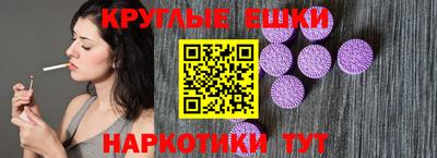 МДПВ Комсомольск-на-Амуре