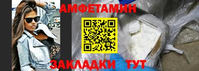 МДПВ Комсомольск-на-Амуре