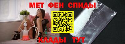 кокаин премиум Конаково
