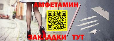 МДПВ Комсомольск-на-Амуре