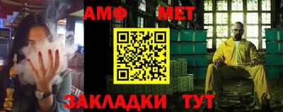 МДПВ Комсомольск-на-Амуре