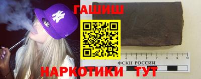 мяу мяу кристалл Коммунар