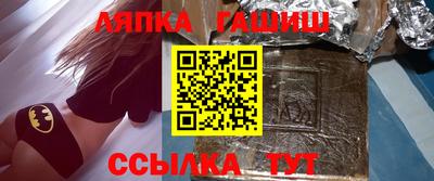 кокаин премиум Конаково
