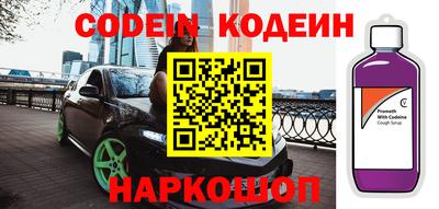 МДПВ Комсомольск-на-Амуре