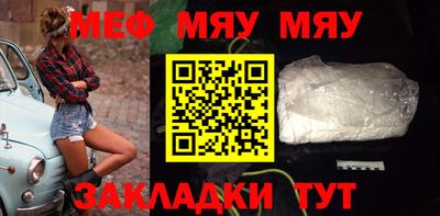 МДПВ Комсомольск-на-Амуре