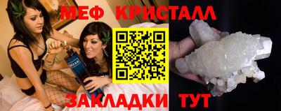 МДПВ Комсомольск-на-Амуре